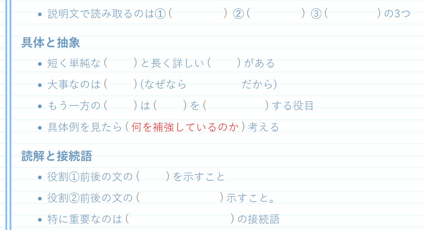 Twitter এ ৩১ অক ট বর ২০১৯ এ Zky Tutor এর ট ইট দ খ ন ট ইট র