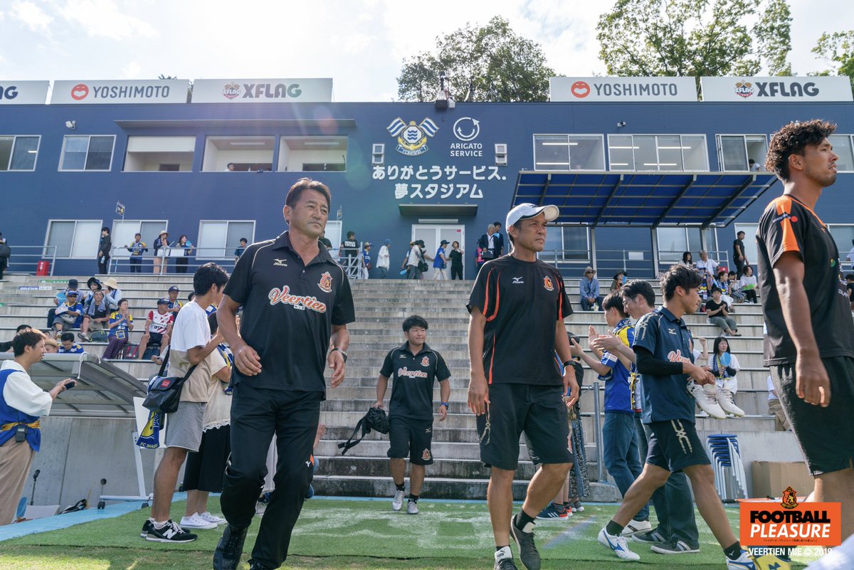 ヴィアティン三重 公式 En Twitter ヴィアティンマニア 阪倉裕二ヘッドコーチインタビュー ぜひご覧ください 上野監督のもと トップチームの指導にあたっている阪倉裕二ヘッドコーチ ヴィアティンを選んだ理由や三重県サッカーへの想い