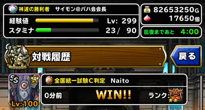 Naitoのtwitterイラスト検索結果 古い順 Naitoのtwitterイラスト検索結果 古い順