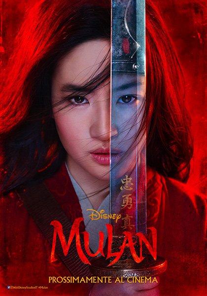 Guarda Mulan 2020 Streaming Ita Altadefinizione Mulan Ita Twitter