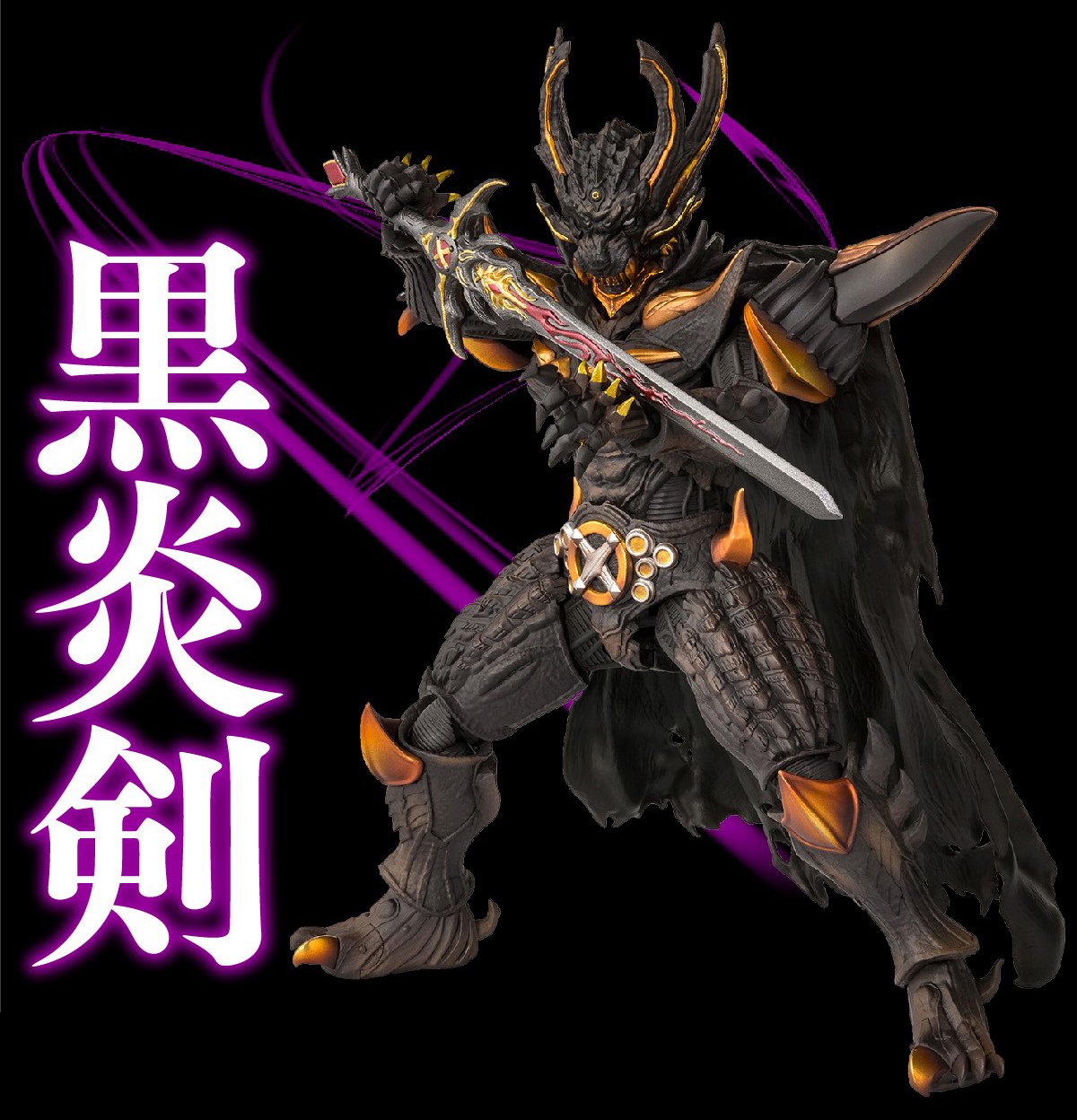 暗黒エンターテイメント　魂　タマ　未開封 暗黒能楽集 心綺楼 東方心綺楼 /黄昏フロンティア/東方Project