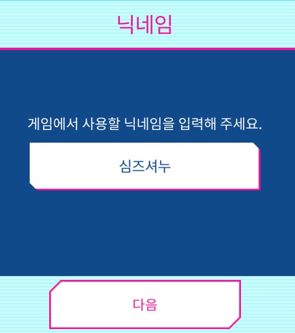 shownuthesims's tweet photo. https://t.co/UWGHi3APhx