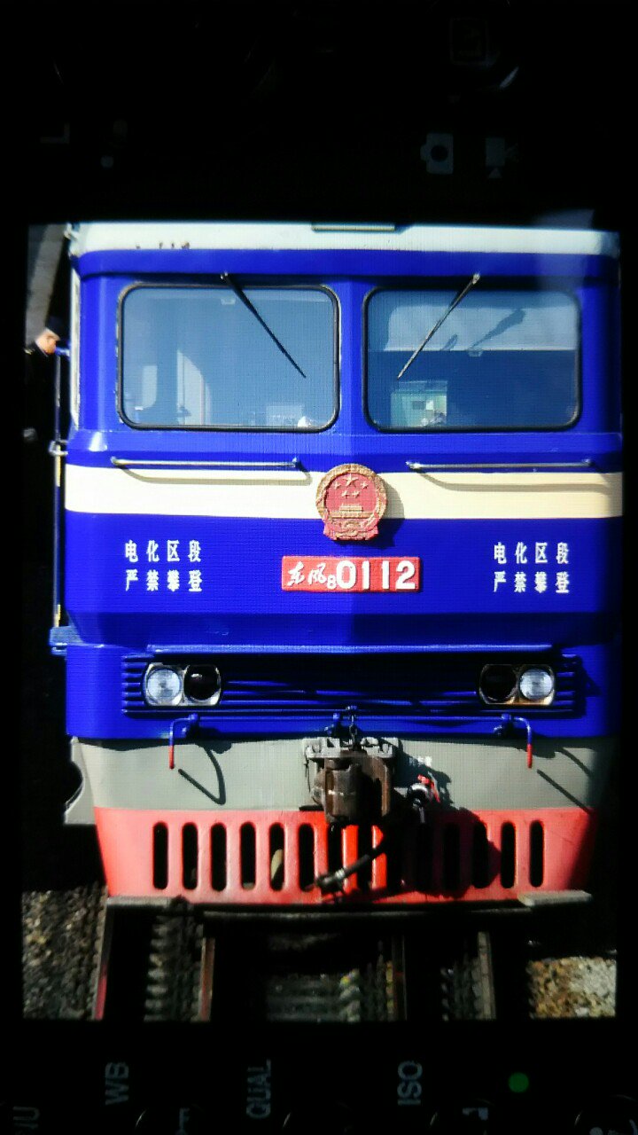 カンテラ/马灯 C101土曜東S25a on Twitter 