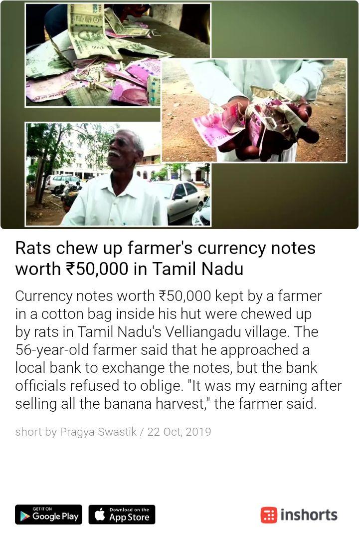 Vinod Raman tweet media