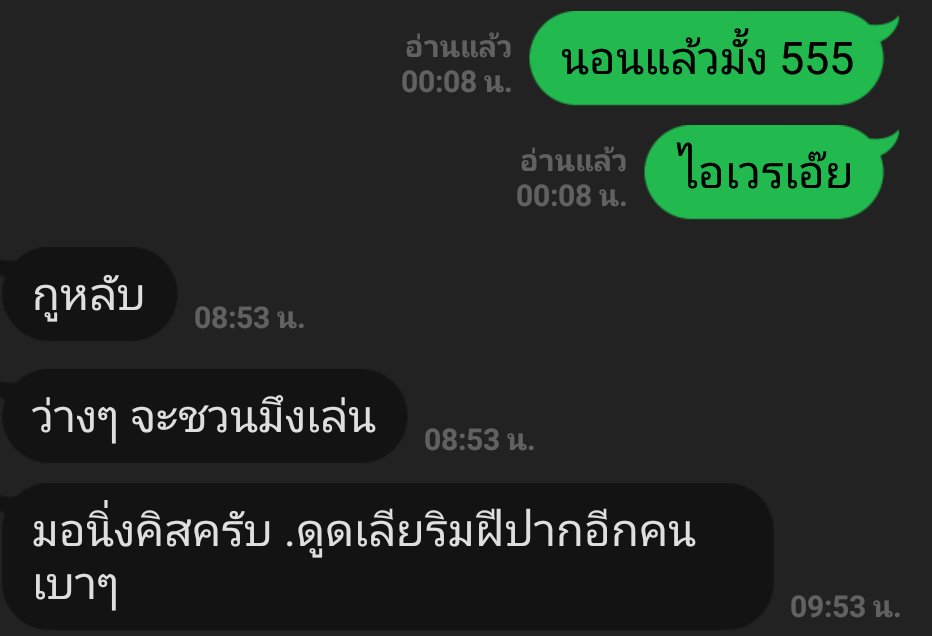 𝙏𝙞𝙜𝙚𝙧 ||🐯 tweet media