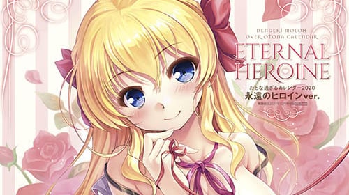 萌王のtwitterイラスト検索結果 古い順 萌王のtwitterイラスト検索結果 古い順