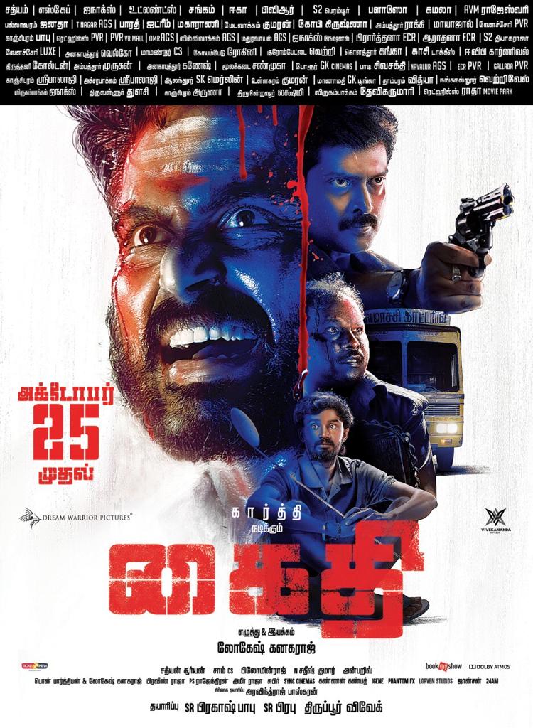ganesh_vtv's tweet photo. Chennai and Chengalpet theaters list of #Kaithi. Bookings open now, a full-fledged action thriller #KaithiUpdate https://t.co/cGrqPwR4hV