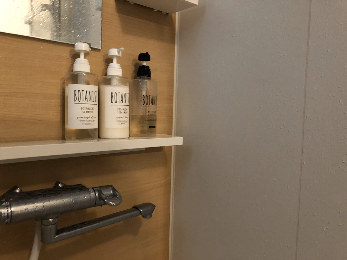 プライベートジム Miro Na Twitteru 仕事前 お出かけ前も安心 シャワールームやアメニティもご用意してます 世界で唯一バンドマンが経営するジム 芸能人がガチで通うジム 筋トレ ダイエット ボディメイク 中目黒 パーソナルトレーニング トレーニング