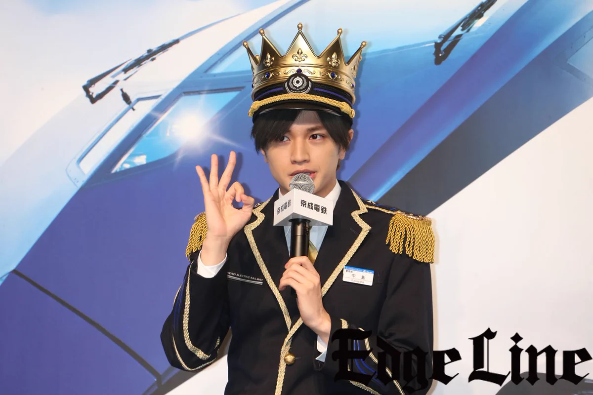京成スカイライナーCMキャラクターに中島健人さん起用！「恋の駆け込み乗車には十分お気をつけください」