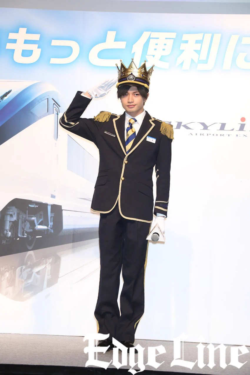 京成スカイライナーCMキャラクターに中島健人さん起用！「恋の駆け込み乗車には十分お気をつけください」