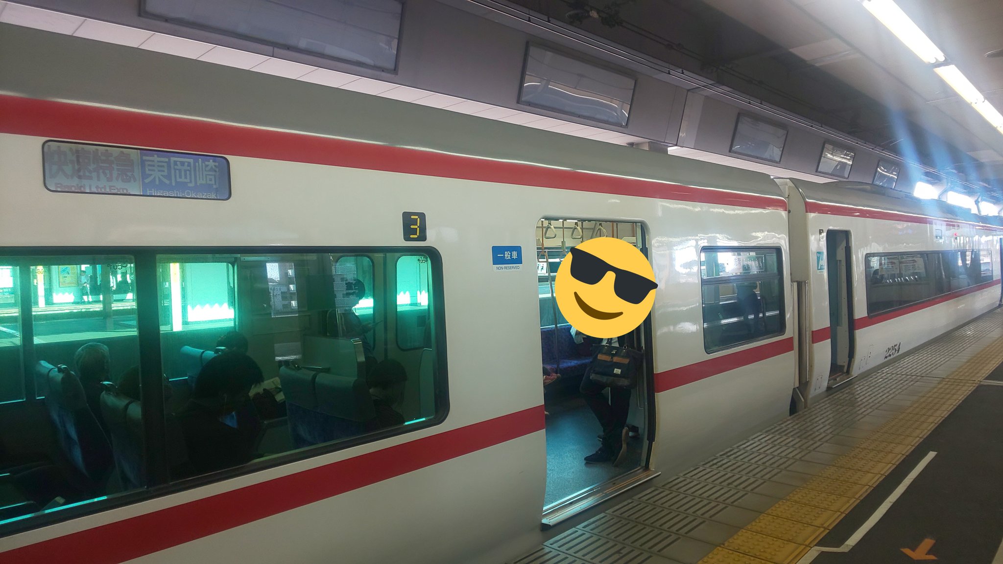 名鉄名古屋本線の小田渕駅～国府駅間で人身事故が起き運転を見合わせている現場画像