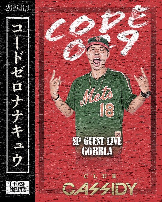Tossy(P☆F/TAVGZ) tweet media
