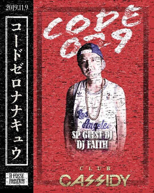 Tossy(P☆F/TAVGZ) tweet media
