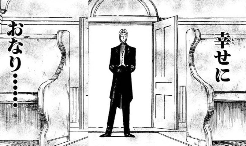 逢坂くん ぬーさん 