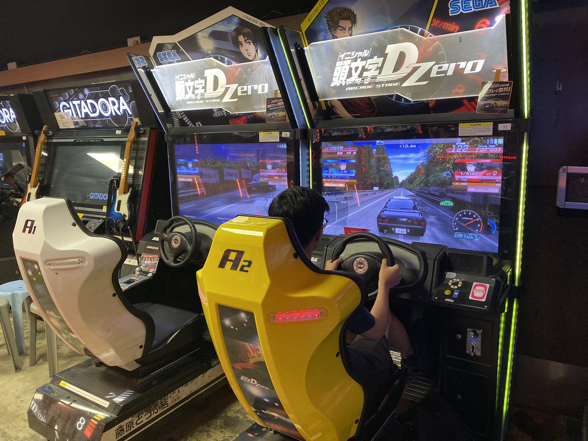 ゆきと ゲーセンあったから寄ってみた 頭文字dって日本とも通信対戦できるのね お相手はセガ庄内の人でした ゆきと ゲーセンあったから寄ってみた 頭文字dって日本とも通信対戦できるのね お相手はセガ庄内の人でした