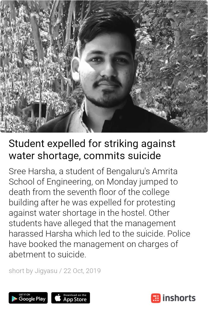 Prithvi30464798's tweet photo. #justiceforharsha
We are with u Harsha......
We see that justice is served... https://t.co/uFRJIZotfu