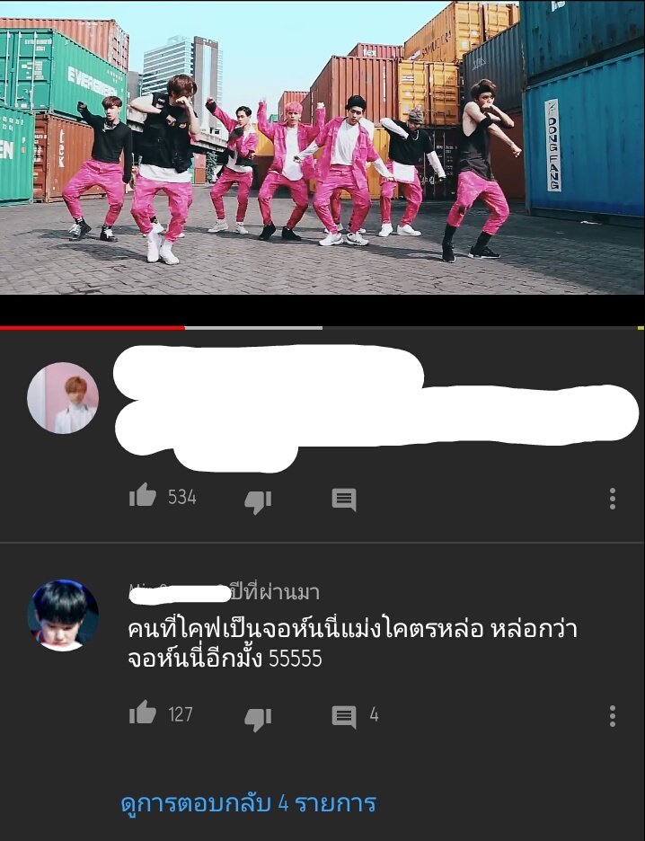 มัมหมีน้องแจร tweet media