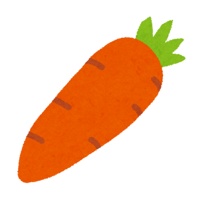 にんじんのtwitterイラスト検索結果 古い順