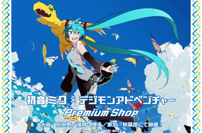 ベンチャーのtwitterイラスト検索結果 古い順
