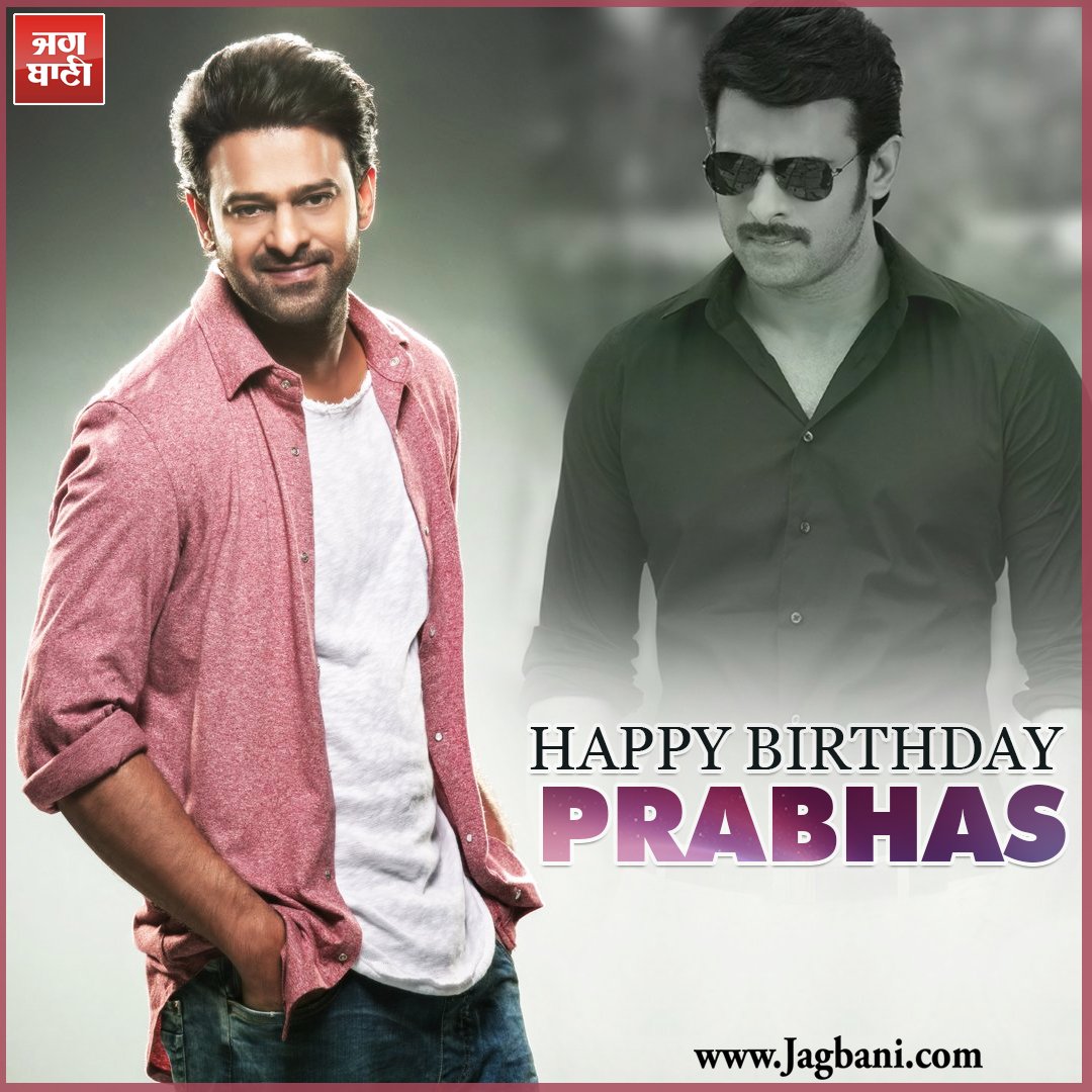 JagbaniOnline's tweet photo. Happy Birthday PRABHAS 🎂

#HappyBirthdayPrabhas #PrabhasBirthday #Prabhas https://t.co/YWzWeJUJCH