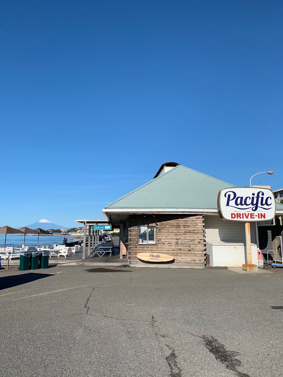 パシフィック ドライブイン Hashtag On Twitter