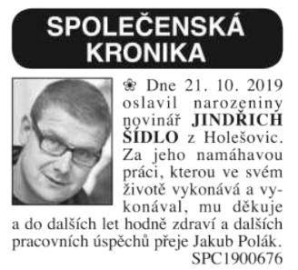 CZRadical's tweet photo. Samozřejmě jsme nezapomněli @jindrichsidlo.
Bohužel část inzerátu "P.S. Vykašli se už na ten antikomunismus, je nejvyšší čas pře��adit na vyšší rychlost, na antikapitalismus." neprošla.
Jsme rádi, že se v deníku (Rudé) Právo po 30 letech v kontrole Společenské rubriky zlepšili :) https://t.co/nQALoqJoLW