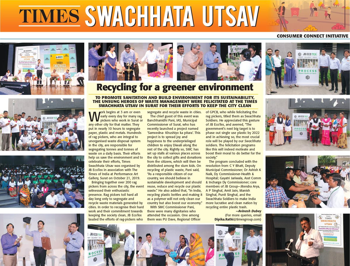 Swachhata Utsav for Surat City #SMC #Surat Chaired by Municipal Commissioner, Surat and other officials. Successfully completed with the support of Swachhata Soldiers.
