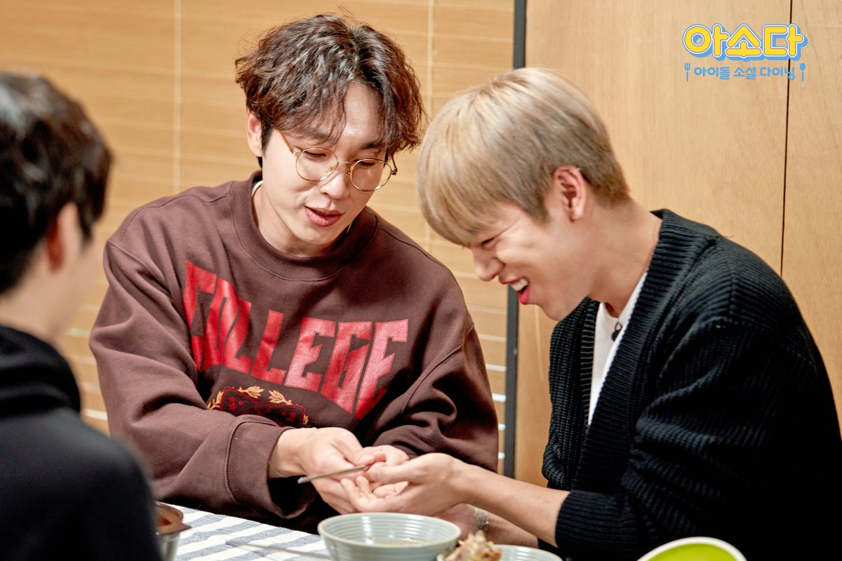 아소다 2화 본방까지 D-1! 
맛보기로 사알~짝 보여드림 ★
너무 흐뭇해서 광대 승천해도 난 몰라유 ㅠㅠㅠ

#대현 #엔플라잉 #유회승 #CIX #BX
#아소다 #아이돌소셜다이닝