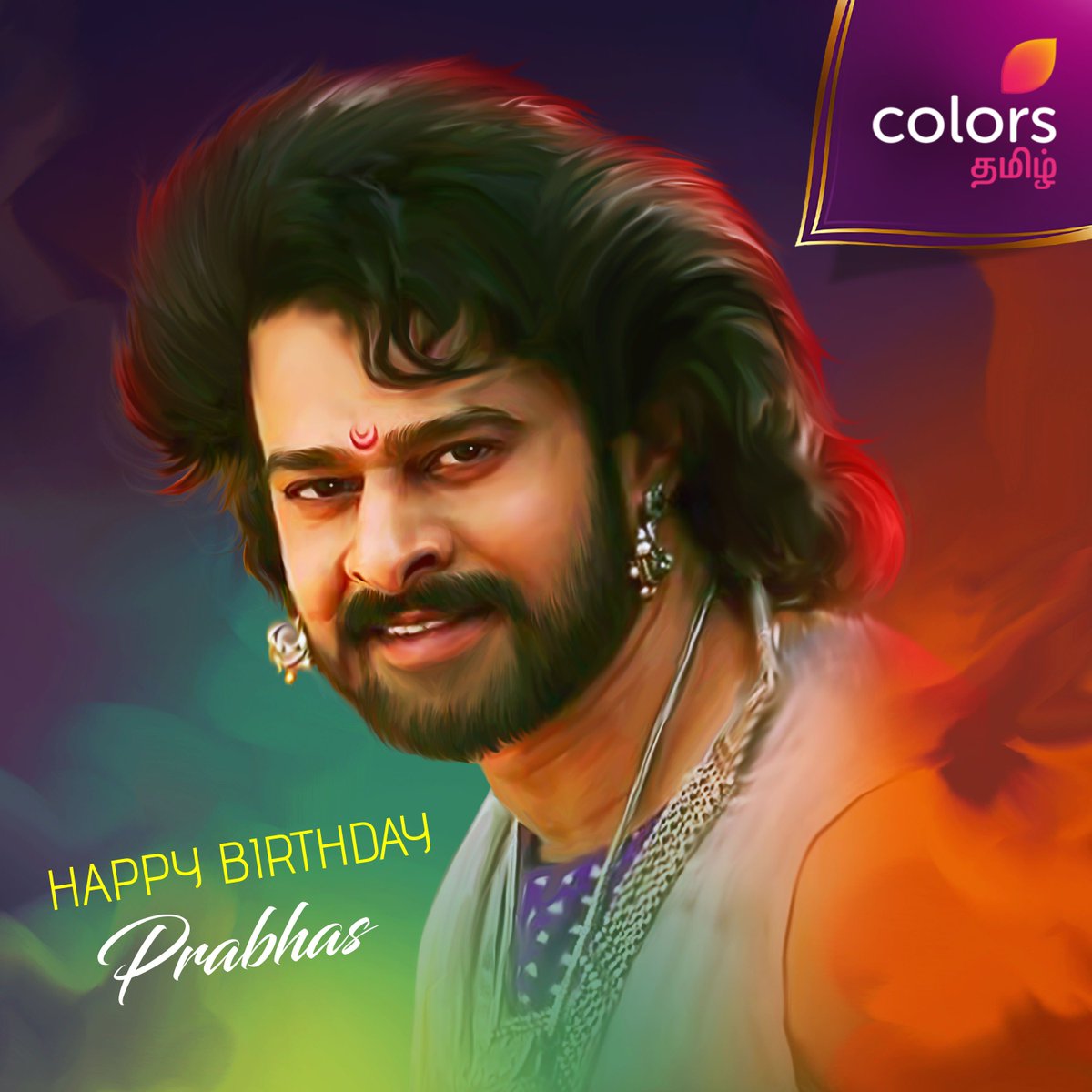 ColorsTvTamil's tweet photo. பாகுபலி நாயகன் நடிகர் பிரபாஸ் அவர்களுக்கு கலர்ஸ் தமிழன் இனிய பிறந்தநாள் வாழ்த்துக்கள்..🎂🎂
#HBDPrabhas | #HappyBirthdayPrabhas | @PrabhasRaju https://t.co/PV2AgfmpsW