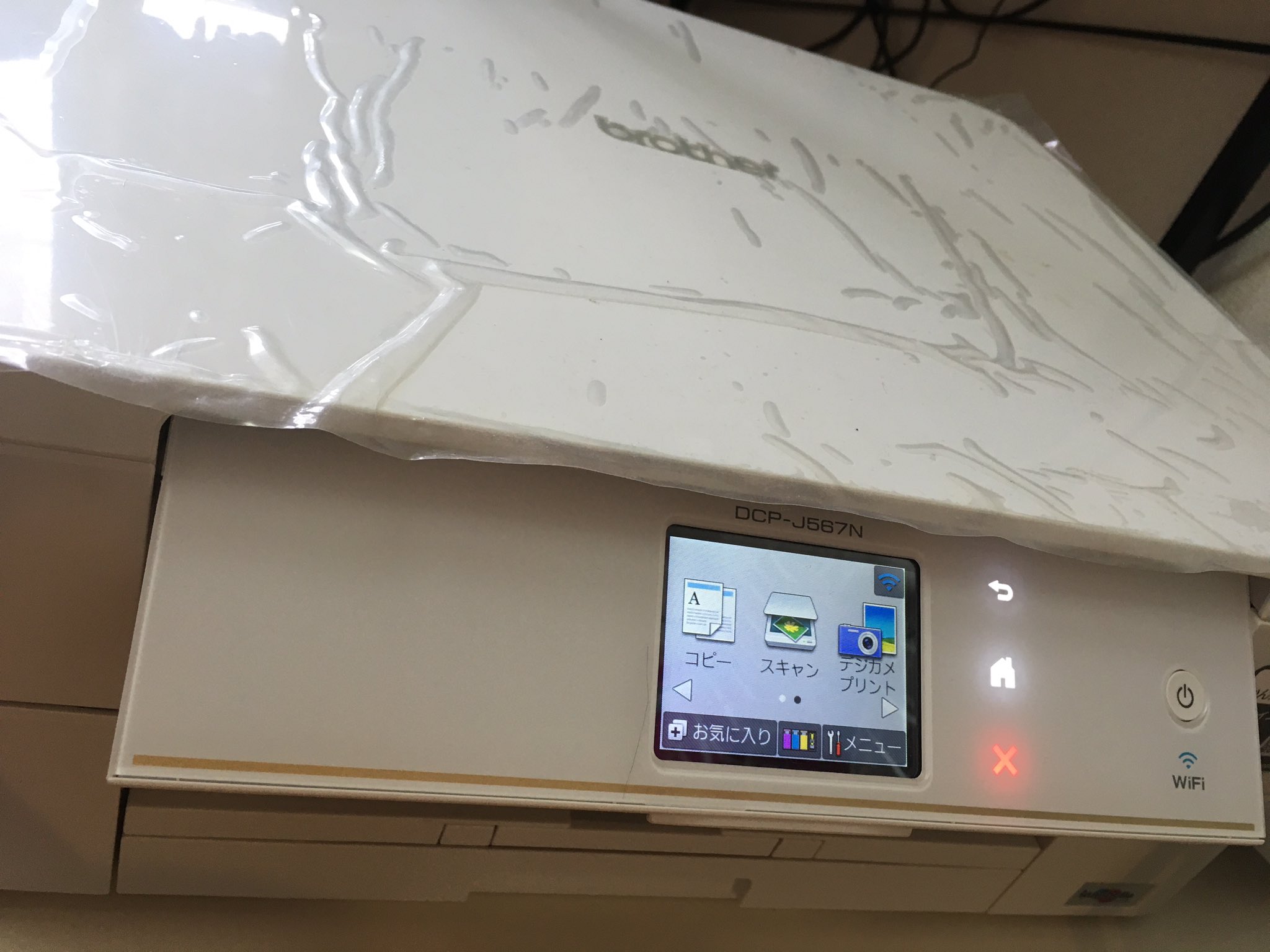 Yu 複合機 スキャン 印刷はブラザー社 元々アナログモノクロイラストスキャニングだけの為に買って 印刷はおまけだったので いざ印刷すると質が げふんげふん 印刷クオリティはcanon製のがオススメです インクがブラザー製はあまり店頭に置いてない所が Yu 複合機 スキャン 印刷はブラザー社 元々アナログモノクロイラストスキャニングだけの為に買って 印刷はおまけだったので いざ印刷すると質が げふんげふん 印刷クオリティはcanon製のがオススメです インクがブラザー製はあまり店頭に置いてない所が