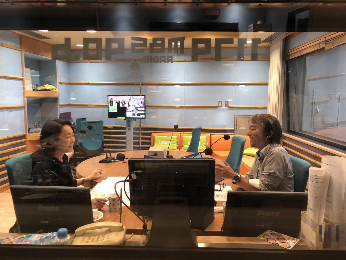 水曜ええなぁ🎶
はじまりましたよ〜( ◠‿◠ )
今日も奥野史子さんとお送りしていきます✨

#mbs1179 #mbsラジオ #ええなぁ