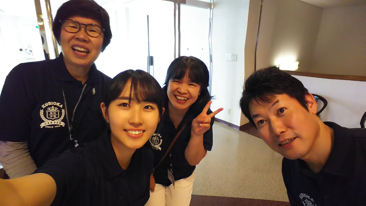 阪奈中央リハビリテーション専門学校