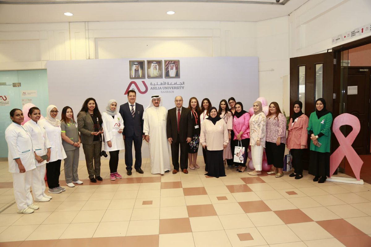 ahliauniversity's tweet photo. In collaboration with Al-Kindi Hospital, the Director of Student Services & Activities organized the "Think Pink" Breast Cancer Awareness Campaign on Wednesday 23th of October 2018 @ 10:00 at the theater hall.
#ahlia #ahliauniversity #thinkpink #thinkpink2019 #bahrain #ahliauni https://t.co/WWkrDhDaEE
