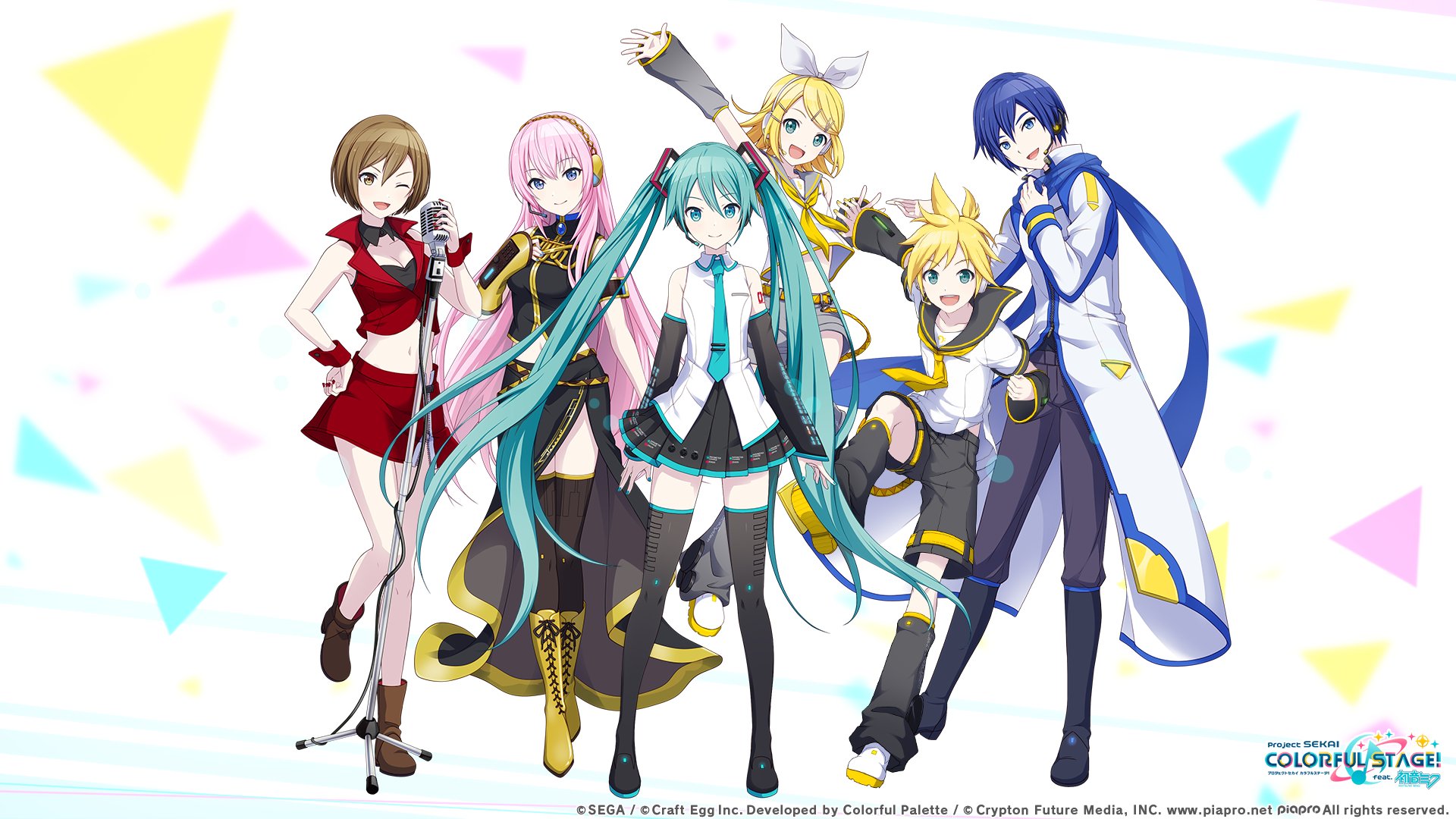 【バラ売り可】プロセカ バーチャルシンガー まとめ売り バラ売り可】プロセカ バーチャルシンガー まとめ売り バラ売り可