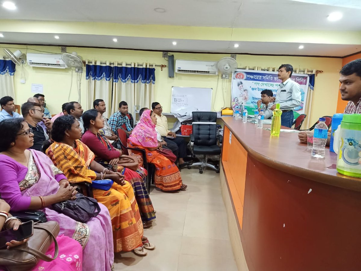 IsgppM's tweet image. Training on General Procurement, E-tendering, GST issue with employee viz. N. S, Secretary/EA and Pradhan/Upa-Pradhan of GPs under Garhbeta-I Block. Venue :- Garhbeta-1 Block Office, Paschim Medinipur @isgppII @purkaitISGPP @mvraoforindia @mopr_goi
