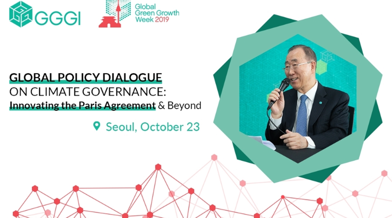 P4Gpartnerships's tweet photo. On Oct 23, @gggi_hq is hosting the Global Policy Dialogue during #GGGW2019. The event will focus on #globalgovernance #policy and institutional reforms to better enhance #climate mitigation and #adaptation efforts. More info ➡️ https://t.co/meCpOGraSf #GPD2019 #climatechange https://t.co/2mYtBUTt1x
