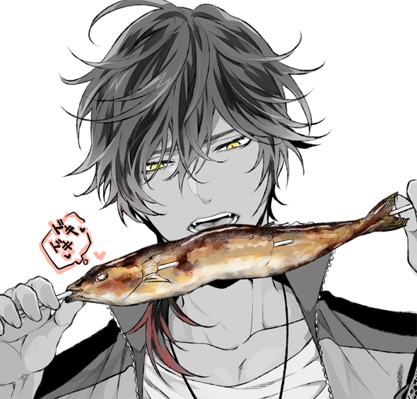 「がぶり 」|ありま🍳のイラスト