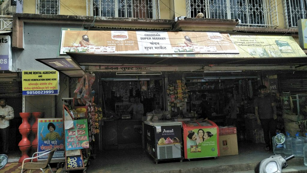 SACHINTAK55's tweet photo. #Amul #Eknumberasmalai #Rasmalai This #Diwali2019 #Realsweets #Truesweets #Milksweets #Dairymilksweets #Kwalitysweets #Mustry now available at near our retail shop #BIGOBASKET BEST1TOP1 IN MARKET 🔗 https://t.co/Xw1MHvnb73 #PUNEPANDA https://t.co/8ssXzhMeHT