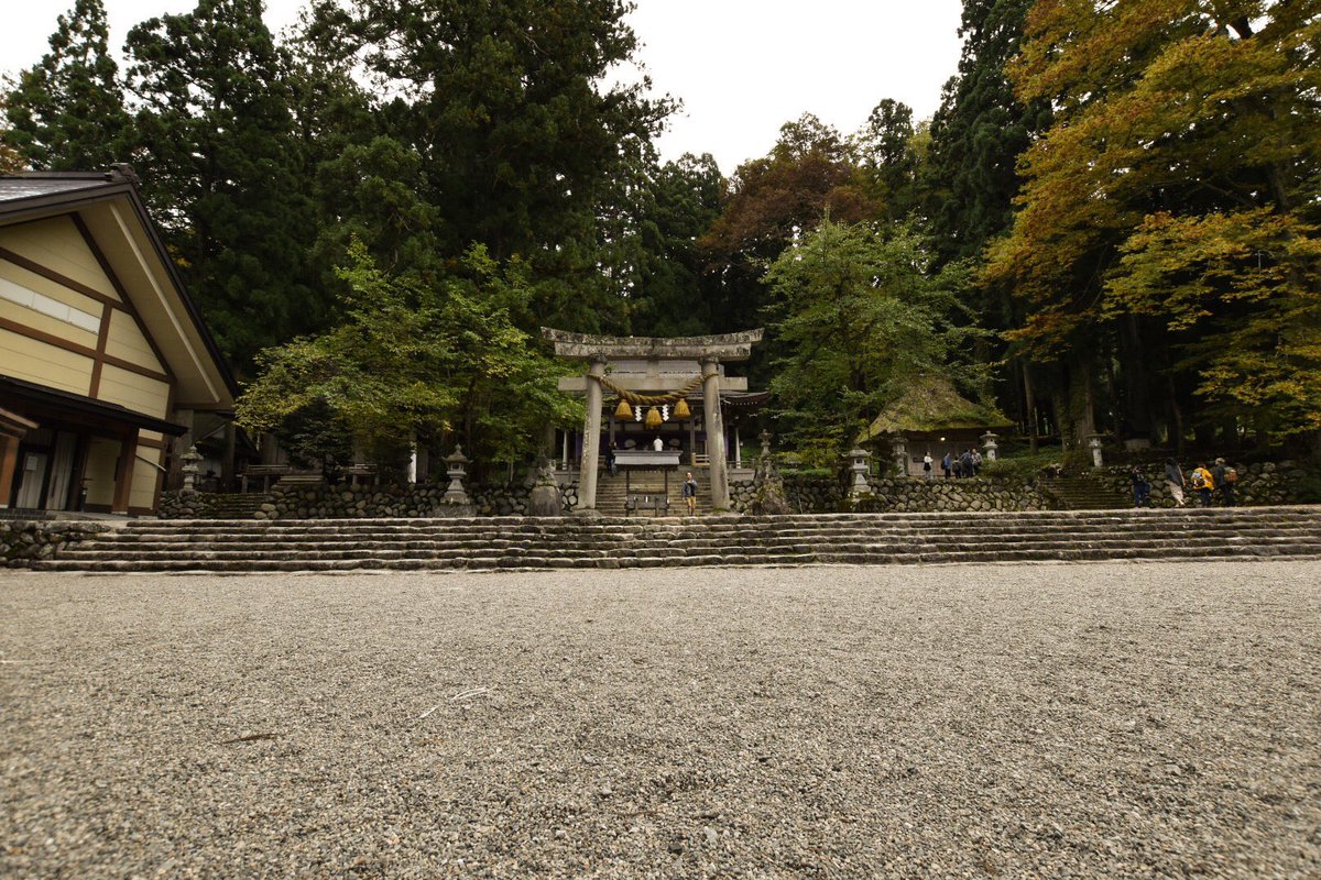 神社 古 手