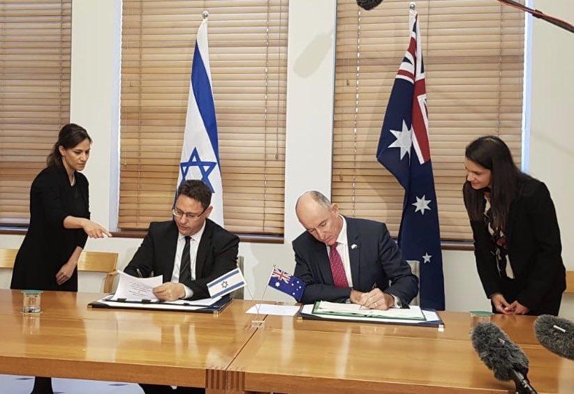 Proud to announce #Israel has ratified the double taxation agreement with #Australia! 🇦🇺🇮🇱 🤝 
#boostingbusiness 
#israellookseast