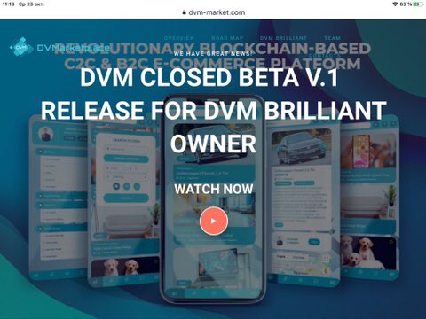 DVMarketplace tweet media