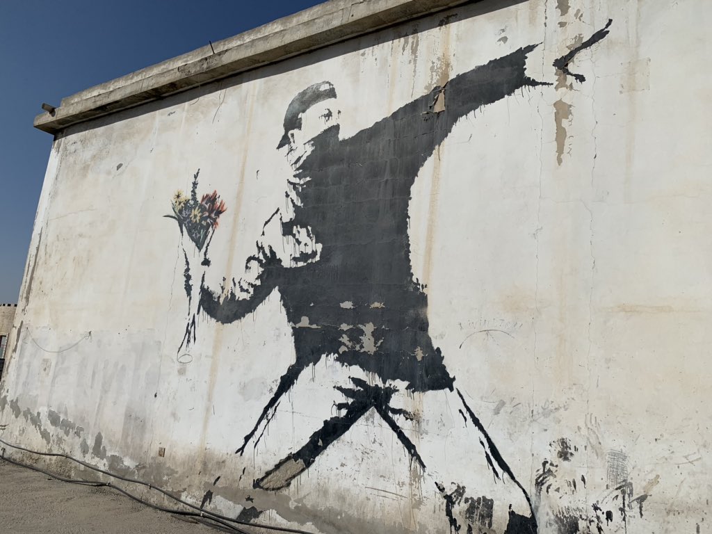 かずさん 念願のバンクシーアート見てきた かっこいい パレスチナ自治区 ベツレヘム