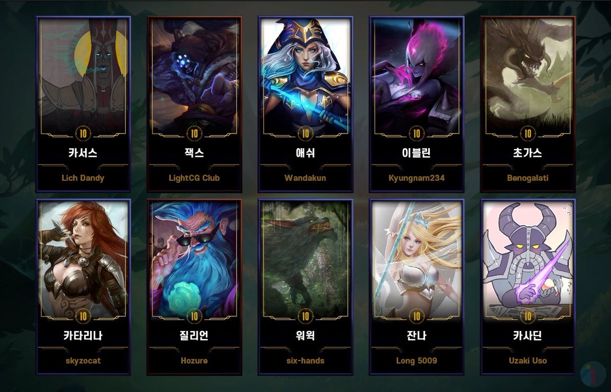 야스오, image size:1200x770