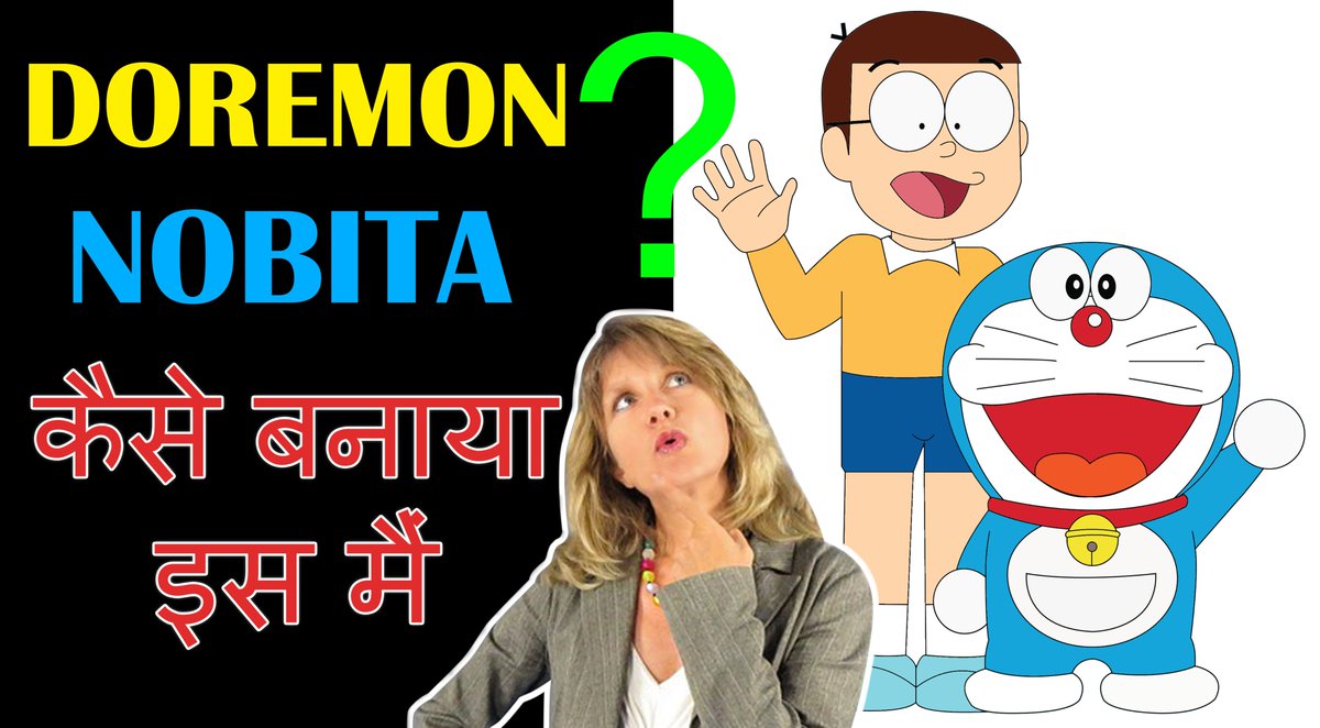 ps_learn's tweet image. Doremon Nobita In Photoshop Favorite of children's
I hope you enjoy my videos &amp;amp; don't forget to hit that LIKE button :)
► Subscribe to PS Learn+ on YouTube:cutt.ly/Vede5lm
► Follow PS Learn+ on Facebook: https:cutt.ly/Yes9gLo
#Pslearn #doremon #nobita