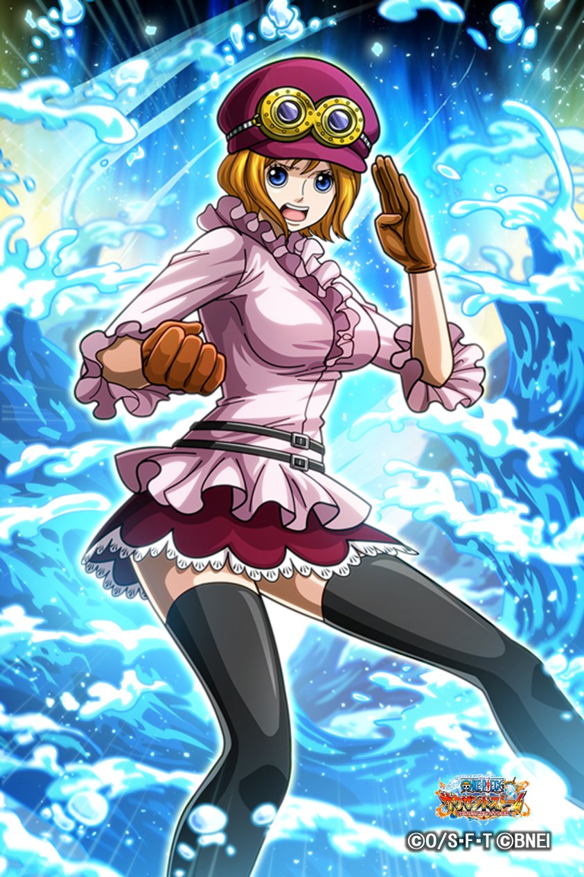Twitter 上的 One Piece サウザンドストーム ハッピーバースデー コアラ 本日は 魚人空手師範代 コアラ の誕生日 おめでとうございます 皆さまからのお祝いコメントをお待ちしております ワンピース コアラ誕生日サウスト宴会場 コアラ生誕祭19
