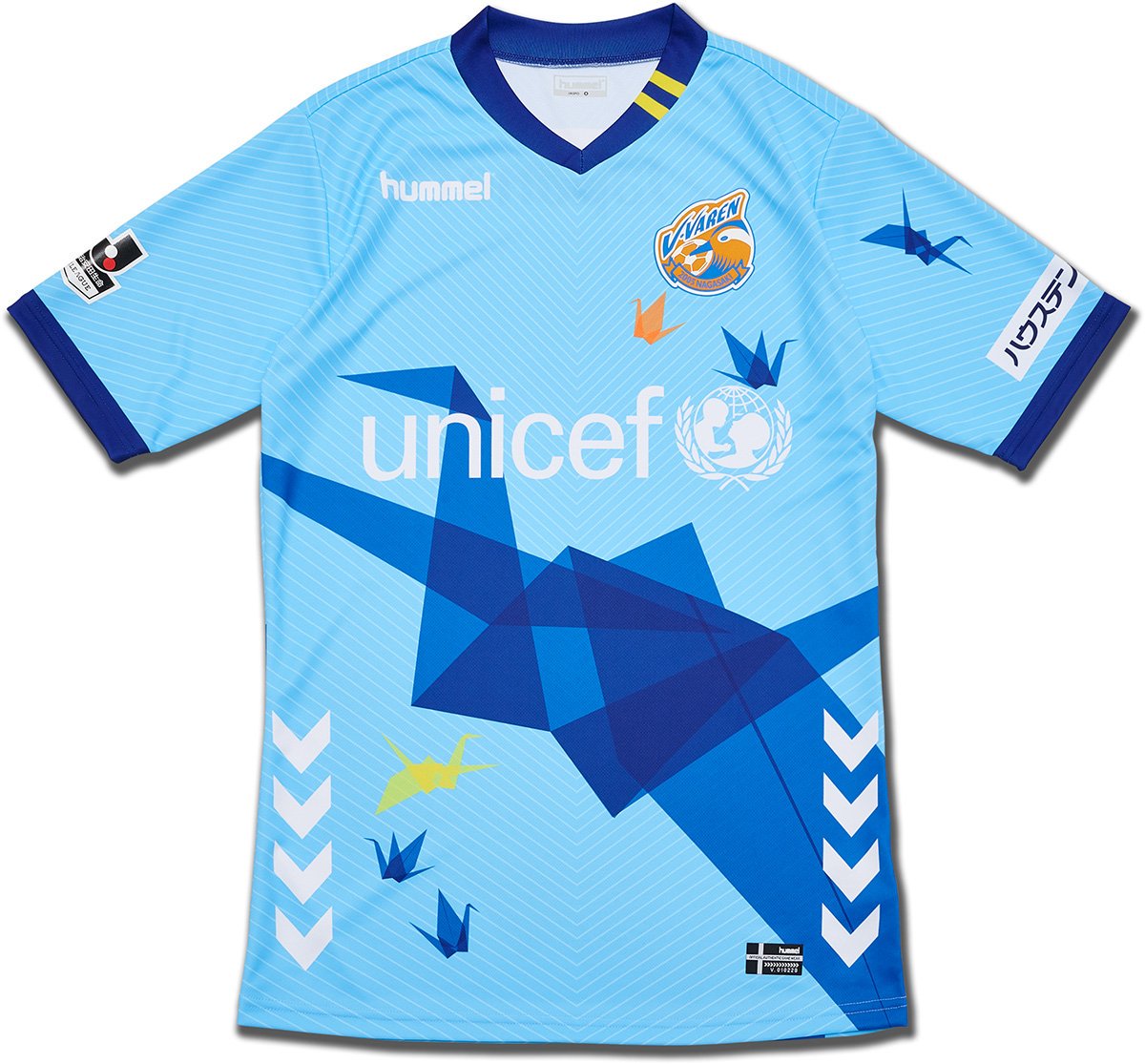 Langt væk lustre Historiker hummel on Twitter: "The limitied edition 2018/19 Nagasaki Peace Jersey is  designed in collaboration with Japanese football club @v_varenstaff  commemorating the tragic Nagasaki atomic bombings - bringing a strong  message of peace.