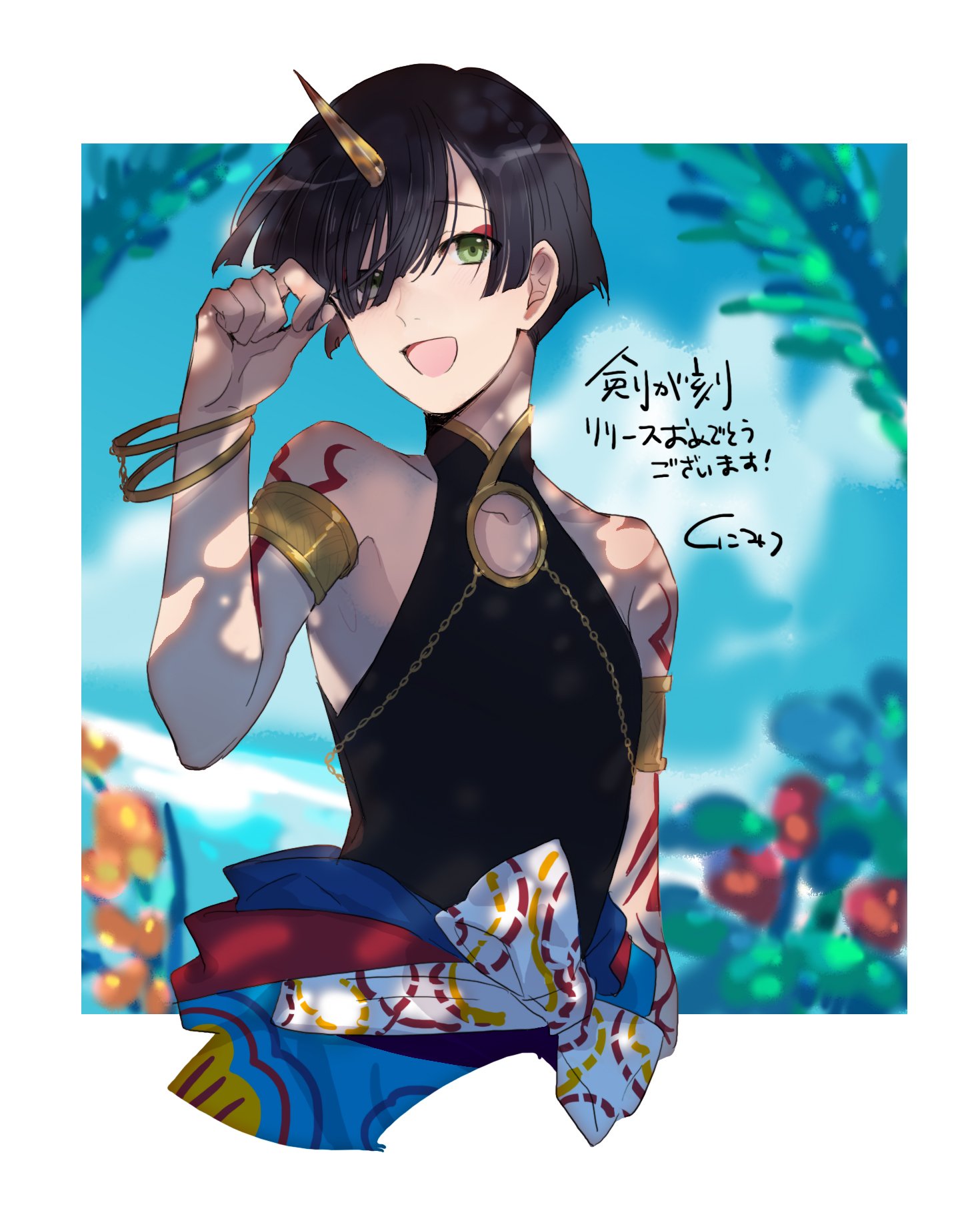 剣が刻 剣が刻 キャラクターデザインを担当してくださった くにみつ先生がリリースお祝いのイラストを描いてくださいました 心 は今後 ゲーム内に登場予定です お楽しみに 剣刻 剣が刻 Twitter