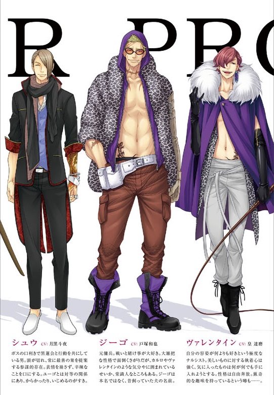 Si-Nis-Kanto オフィシャル特典 小冊子 都志見文太 シニシカント Si