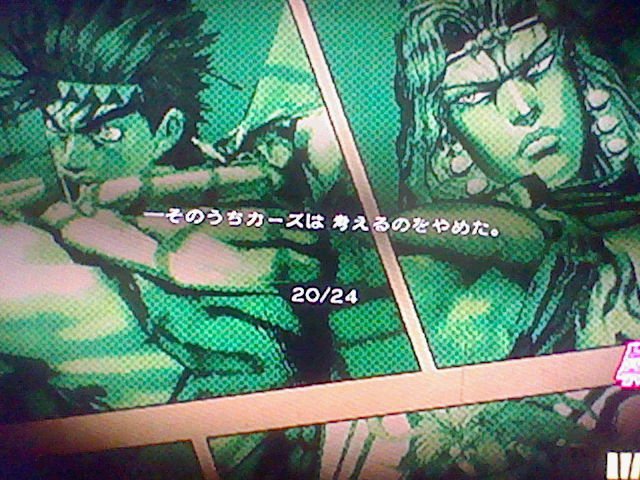 ジョジョasbのtwitterイラスト検索結果