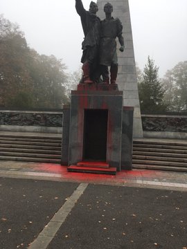 Посмотреть изображение в Твиттере